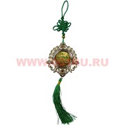 Амулет мусульманский золотой "цветок", цена за 12 штук