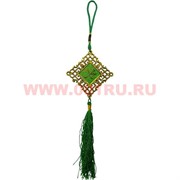 Амулет мусульманский "золотой ромб" цена за 12 штук
