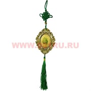 Амулет мусульманский золотой овальный, цена за 12 штук