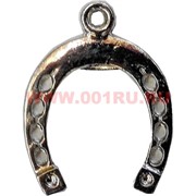 Подкова мини подвеска 3,5х2,7 см