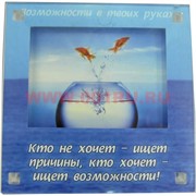 Магнит-фоторамка в ассортименте, цена за 10 шт