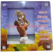 Магнит-фоторамка в ассортименте, цена за 10 шт