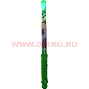 Палочка светящаяся 26 см рисунки в ассортименте