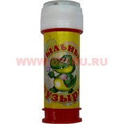 Мыльные пузыри оптом с игрой 216 шт/коробка