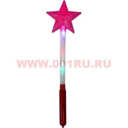 Светяшка "звезда" большая 38 см