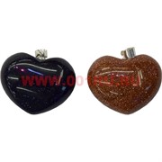 Сердца «авантюрин» 2 цвета 2,5х3 см