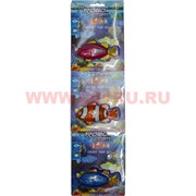 Рыбка Немо плавающая большая "робофиш" Robo Fish