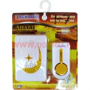 Звонок беспроводной на батарейках (1-7) коробка 60 шт