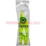 Мундштук для кальяна Magix из 2 частей (HD2)