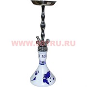 Кальян на 2 трубки Magix 61 см (карта мира)