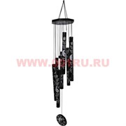 Музыка ветра 8 трубок (8M0105-7) Инь Ян черная