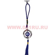 Амулет от сглаза круглый, цена за уп из 12 шт