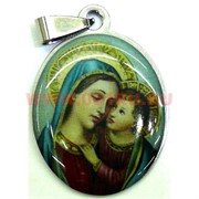 Подвеска Иконка христианская Божья матерь с младенцем на руках 12 шт/упаковка