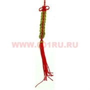 Брелок для дома (M-185) 9 монеток 100 шт/упаковка