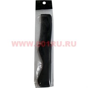 Расческа "TH" professional складная, цвет черный