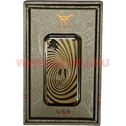Зажигалка USB спиральная Kurui «узоры, рисунки»