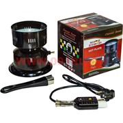 Плитка электрическая Hotplate для разжигания угля 14х14 см