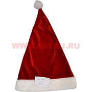 Колпак новогодний (735) красно-белый 12 шт/упаковка