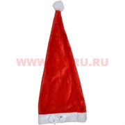 Колпак новогодний (797) красно-белый 70 см 12 шт/упаковка