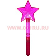 Палочка-звезда большая (972) светящаяся, цена за 12 шт (300 шт/кор)