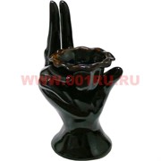 Пепельница "дамские пальчики" 18 см