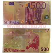 Янтра 500 Евро двухстороняя из металлизированного пластика