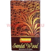 Благовония Sandesh Sandal Wood (12упХ15 гр)  цена за 12 упаковок