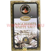 Благовония Ppure Nagchampa White Sage 15 гр, цена за 12 штук (Шалфей)