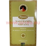 Благовония Ppure Nagchampa Nirvana 15 гр, цена за 12 штук (Нирвана)