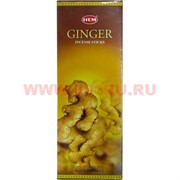 Благовония HEM "Ginger" (имбирь) 6 шт/уп, цена за уп