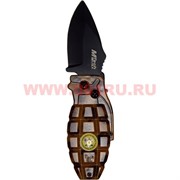 Зажигалка газовая «Нож лимонка» турбо