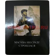 Картинка-прикол "Масква ни сразу строилася"