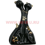 Две кошечки черные 21 см, фарфор