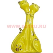 Две кошечки желтые 21 см, фарфор