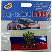 Самоклеющаяся наклейка "Россия" малая