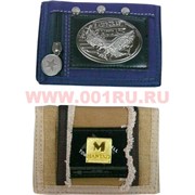 Кошелек молодежный в ассортименте
