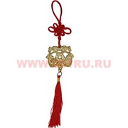 Подвеска Фэн Шуй "2 дракона с монетой" 20 шт/уп