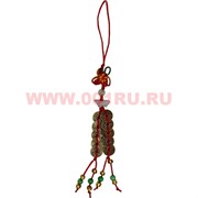 Подвеска Фен Шуй "Слиток с перцами" 20 шт/упаковка
