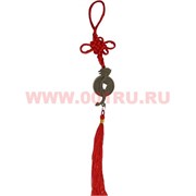 Подвеска Феншуй "Монета Счастья с Драконом" 10 шт/упаковка