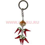 Брелок Феншуй с перцами "золотой" 10 шт/упаковка