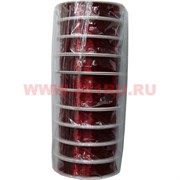 Проволока для бисера 0,3 мм 50м "красная", цена за 10 шт