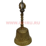 Колокольчик 15,5 см из бронзы