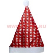 Колпак Санта Клауса с серебристым тиснением 12 шт/упаковка