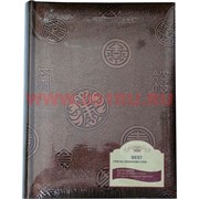 Фотоальбом на 200 фото 10х15 см, книжный переплет, 12 шт\кор
