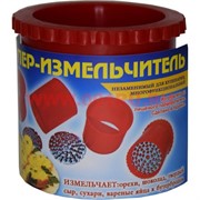 Суперизмельчитель (Украина)