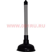 Вантуз 30 см