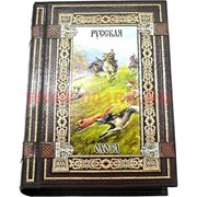 Шкатулка деревянная "Русская охота" в ассортименте