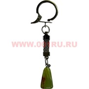 Брелок из зеленого оникса 10 шт/связка