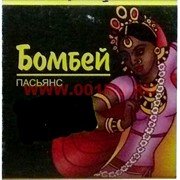 Пасьянс "Бомбей"