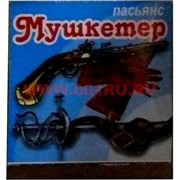Пасьянс "Мушкетер"